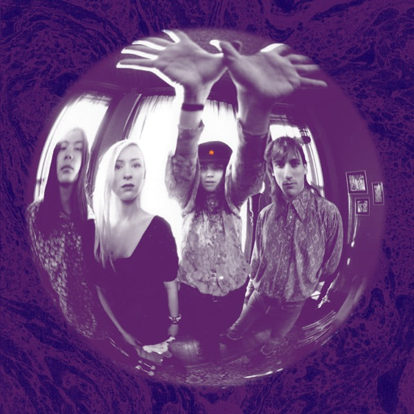 GISH, SMASHING PUMPKINS