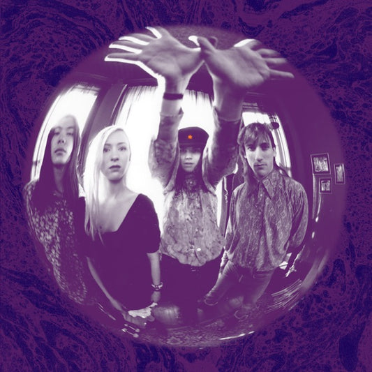 GISH, THE SMASHING PUMPKINS