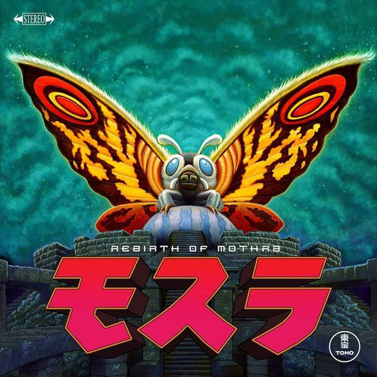 Rebirth of Mothra OST, Toshiyuki Watanabe