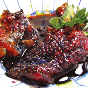 Strawberry Jam, Animal Collective